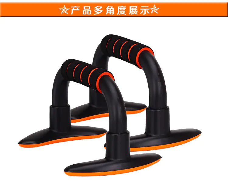 Push-Up Bars Fitness Stand