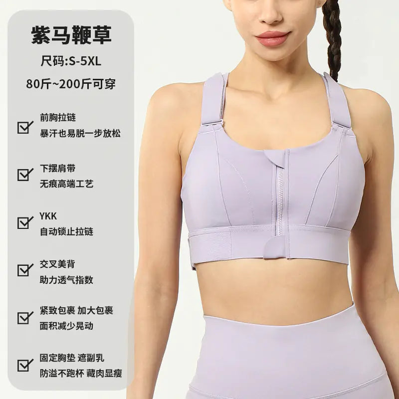 Women’s Sports Bra – High-Strength Yoga & Fitness Training Top