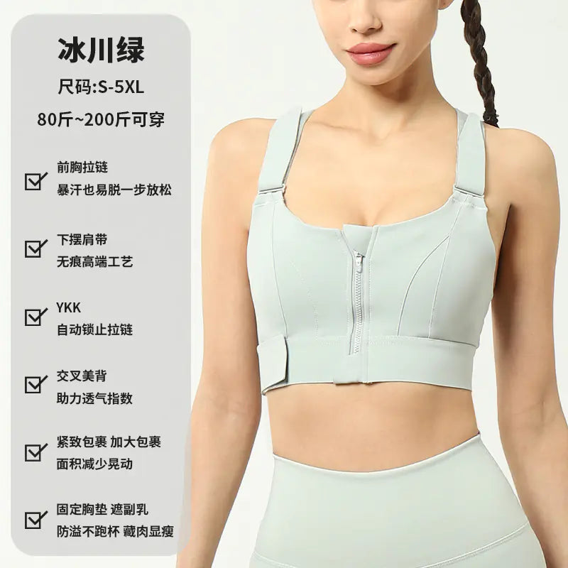 Women’s Sports Bra – High-Strength Yoga & Fitness Training Top
